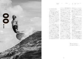 創刊号の特集をピックアップ ＃06_THE HISTORY of SURFING（2000年代〜）